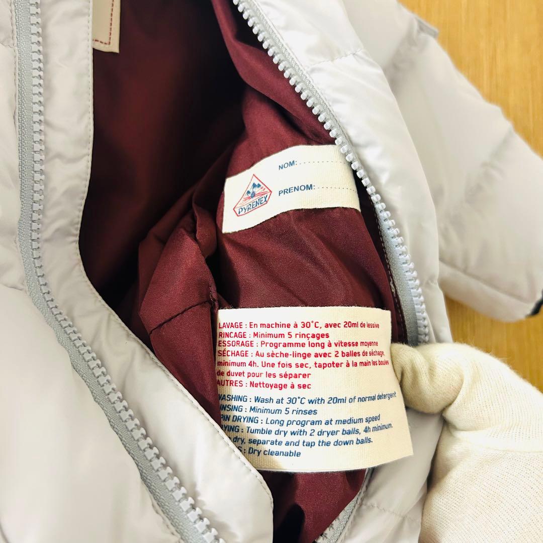 未使用　PYRENEX ピレネックス　ベビー　ダウンジャケット　つなぎ　スーツ