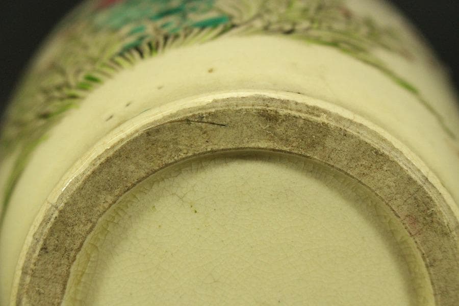 色絵 草花紋 花瓶 明治 京 薩摩 高21.6cm(LC503)