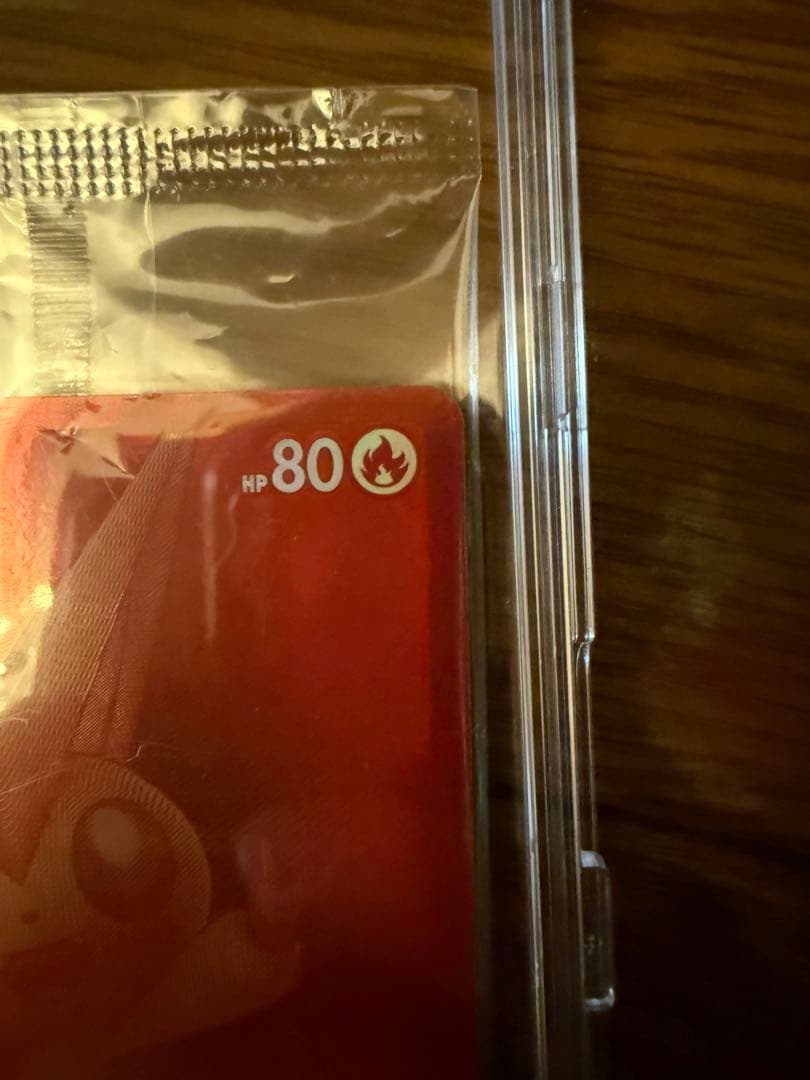 ビクティニBWR 288/SV-P ビクティニ争奪戦 プロモ　未開封