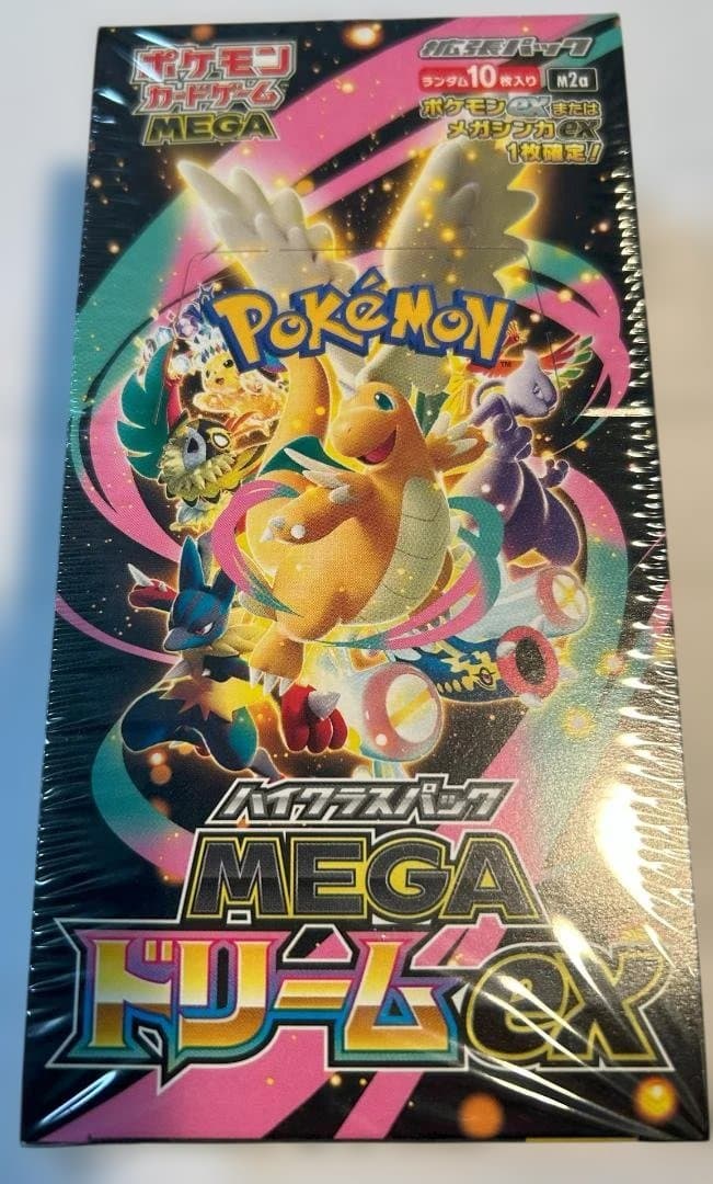 ポケモンカードゲーム MEGAドリームex シュリンク付き　１BOX
