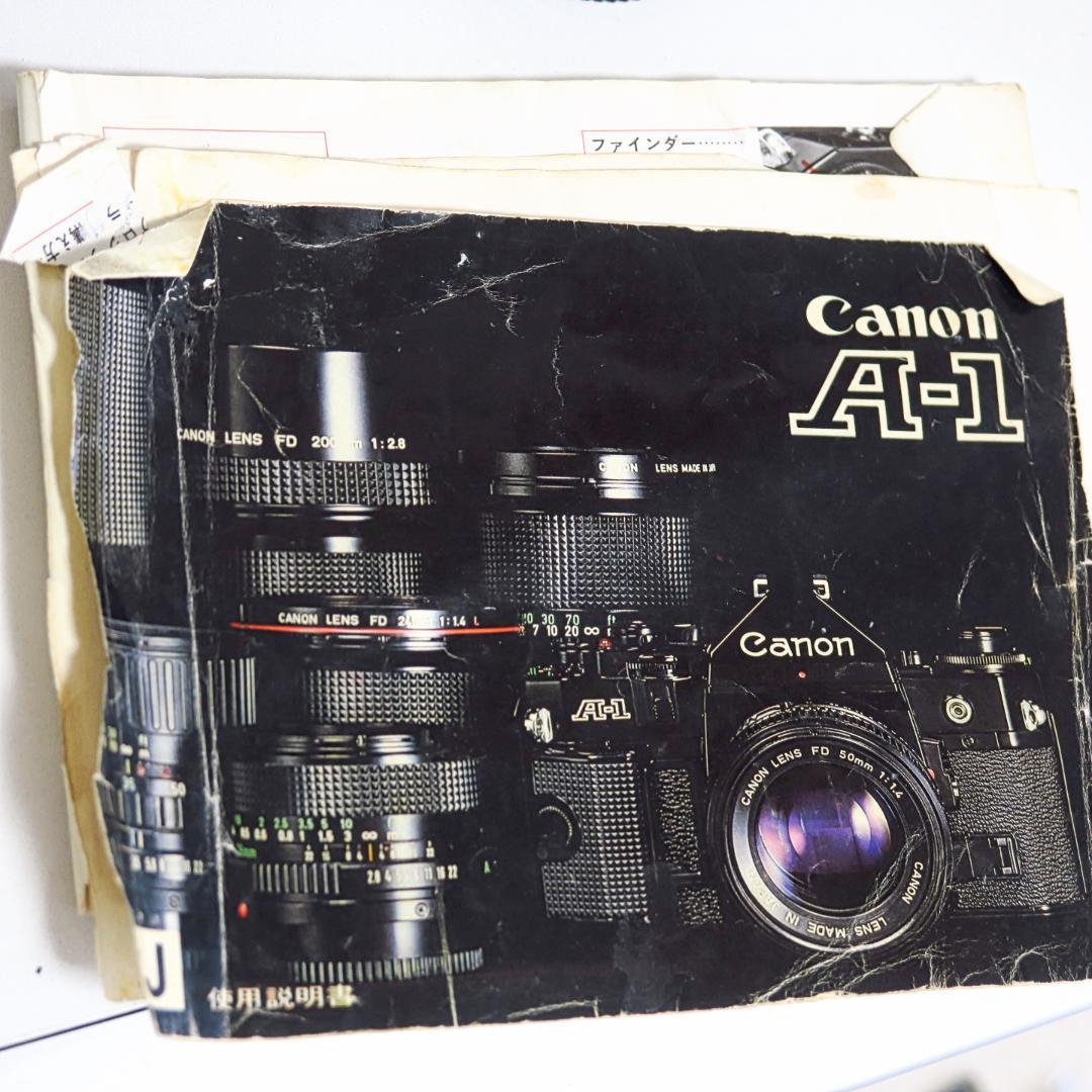 CANON　A-1本体　AE-1+P本体　交換レンズ６本　取説　ジャンク
