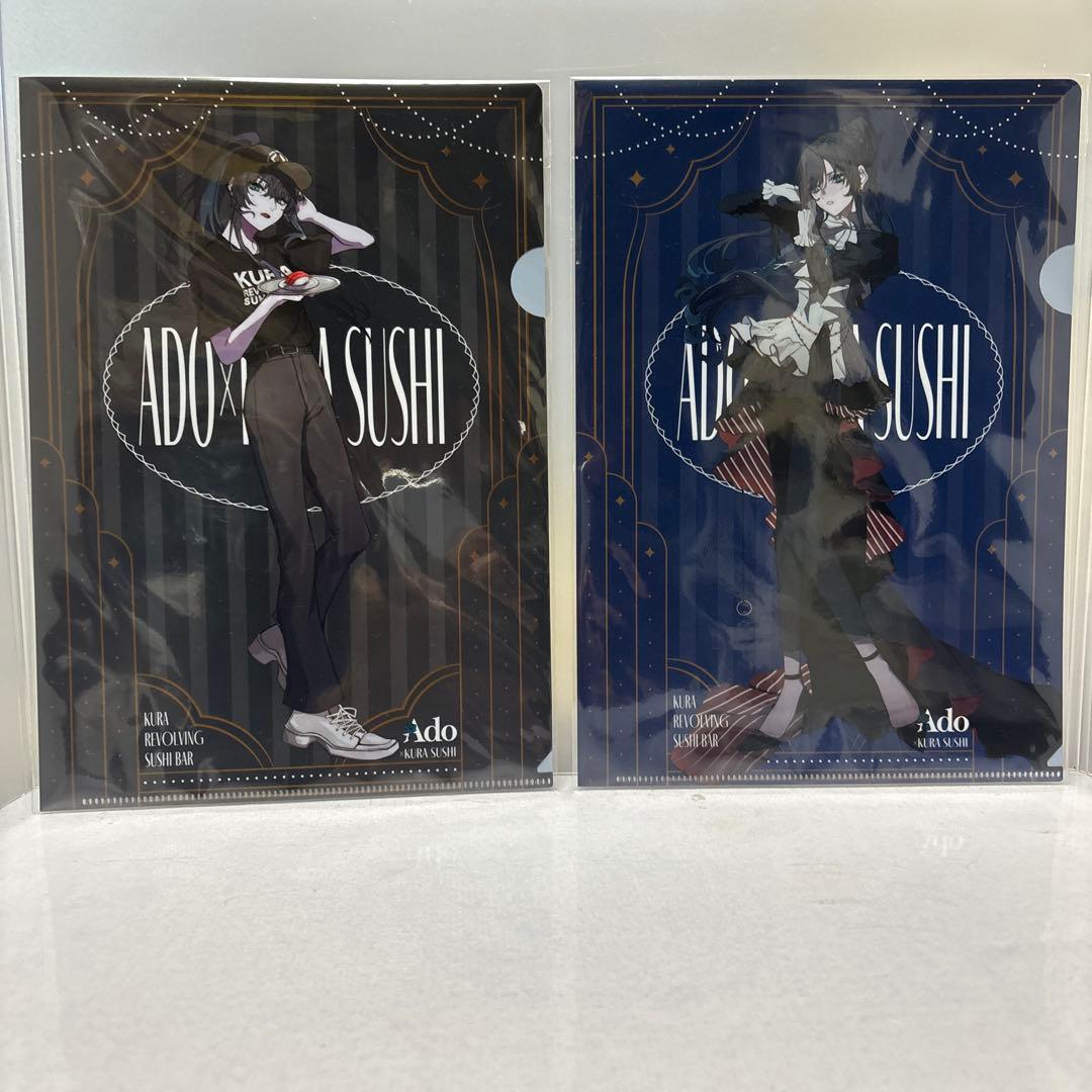 Ado×くら寿司コレクションA-3,6枚A-4ファイル13枚 A-5NOTE 5