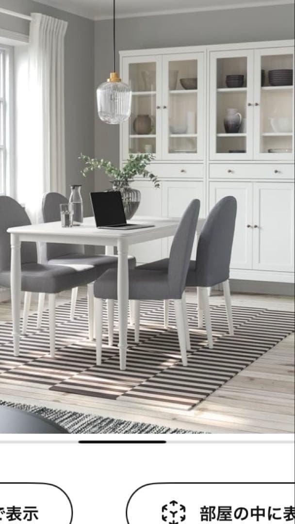 美品　IKEAダンデリード　ホワイトダイニングテーブル