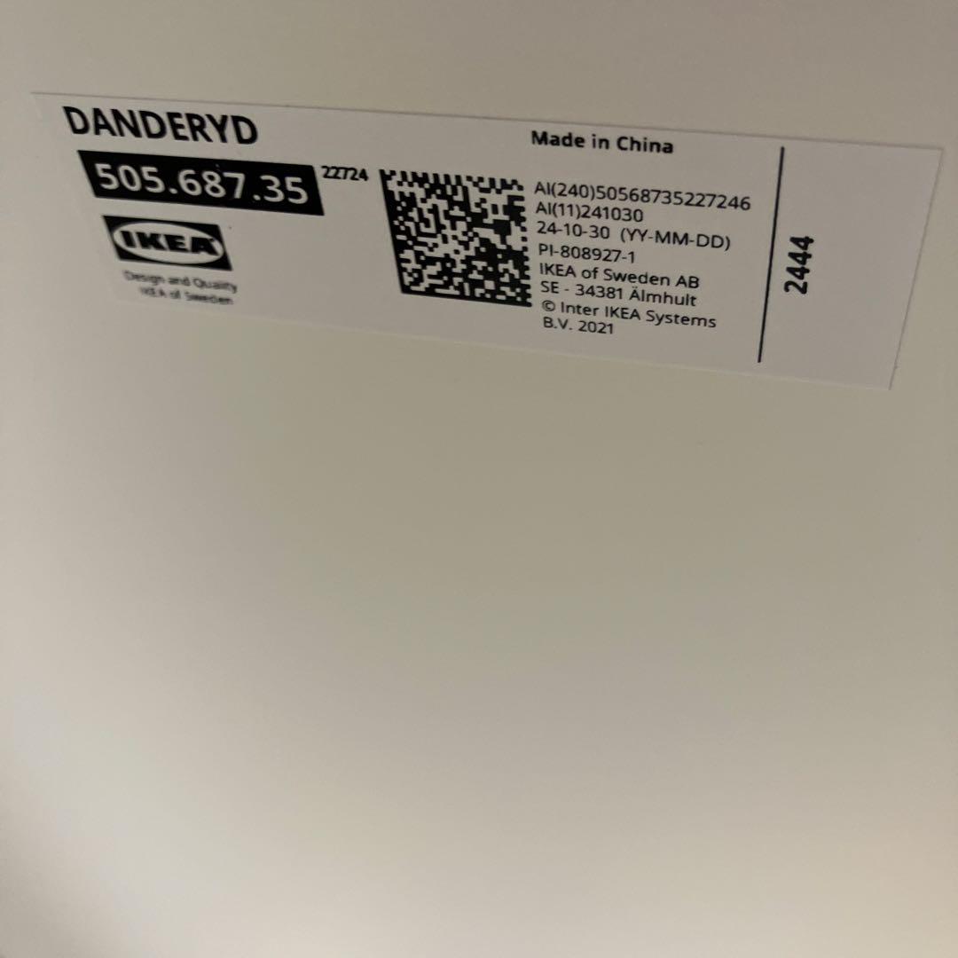 美品　IKEAダンデリード　ホワイトダイニングテーブル