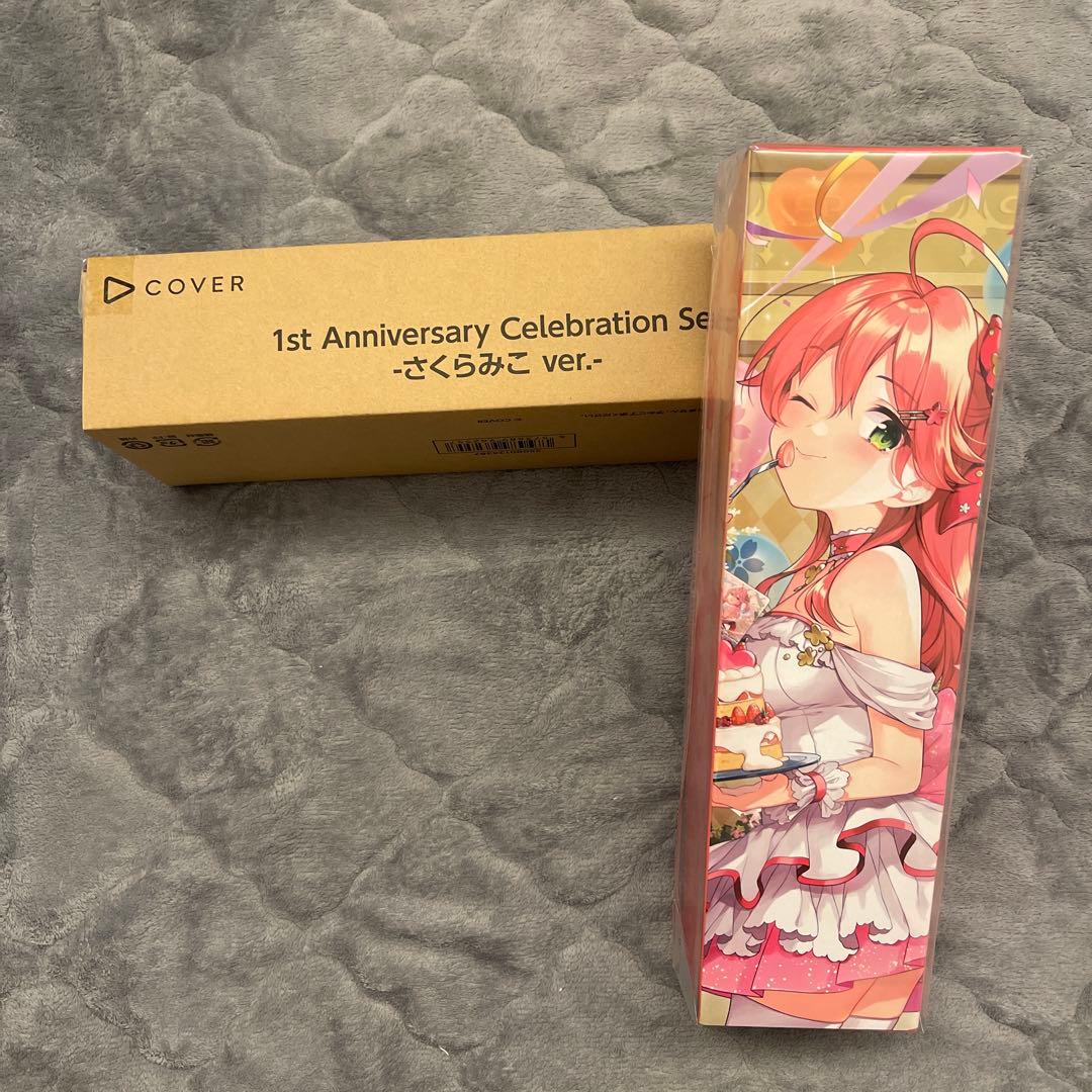 ホロライブ 1st Anniversary Celebration Set