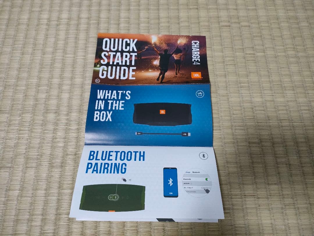 JBL CHARGE4 ワイヤレススピーカー　　　 Bluetooth