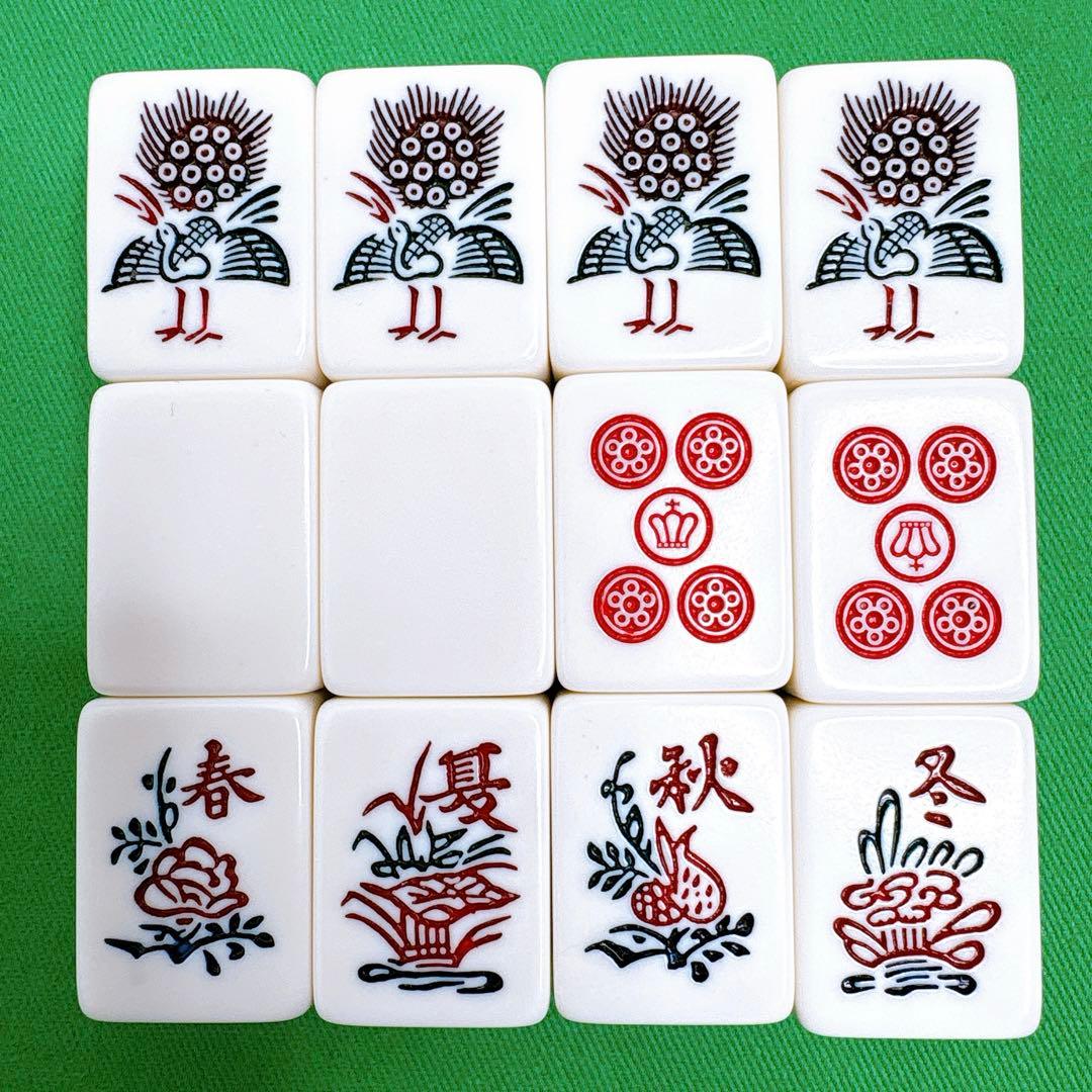 希少　TAKARA タカラ　キングバード　麻雀牌 大冠 重量牌 背柄