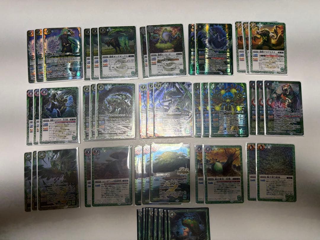 ユム・カアシュ 菌樹デッキ 菌床つき バトルスピリッツ バトスピ