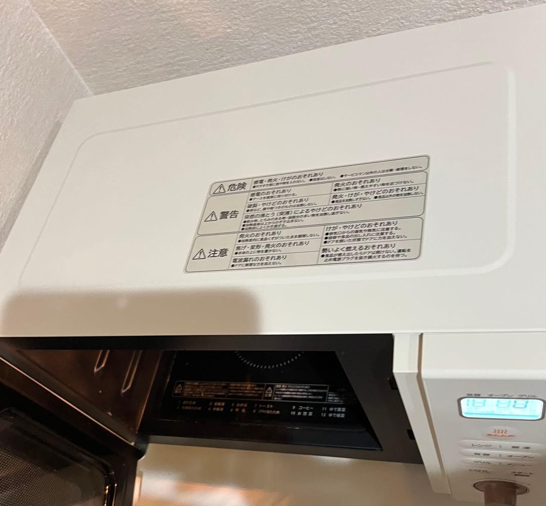 comfee 電子レンジ｜オーブンレンジCF-EA161-AY