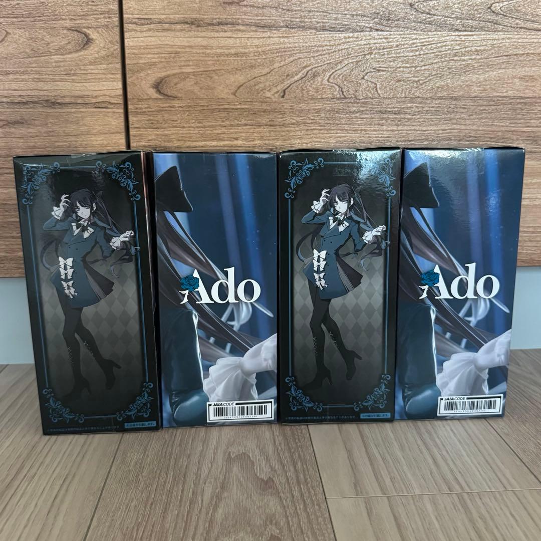 ラウンドワン限定 Ado フィギュア Winter ver. 4個セット