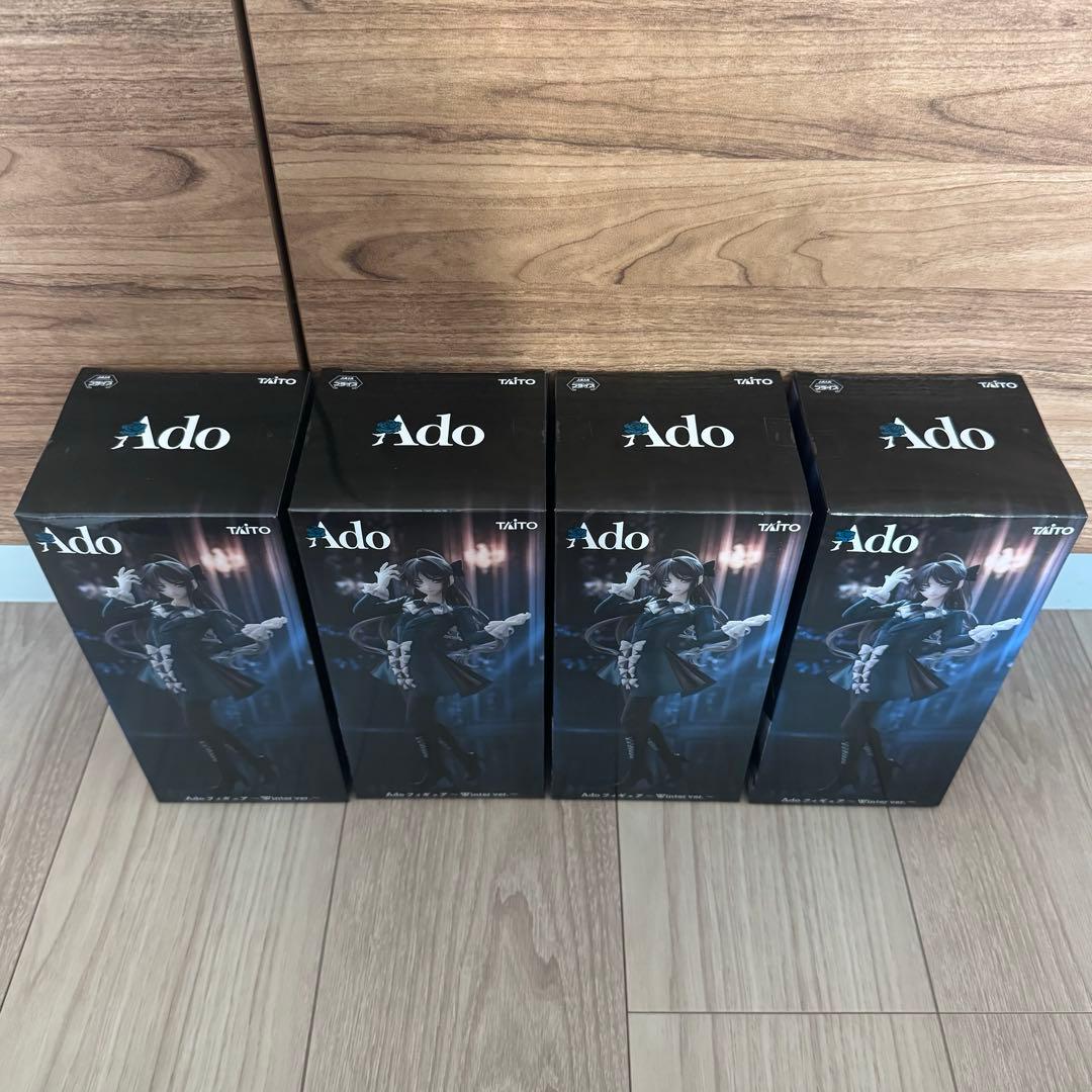 ラウンドワン限定 Ado フィギュア Winter ver. 4個セット