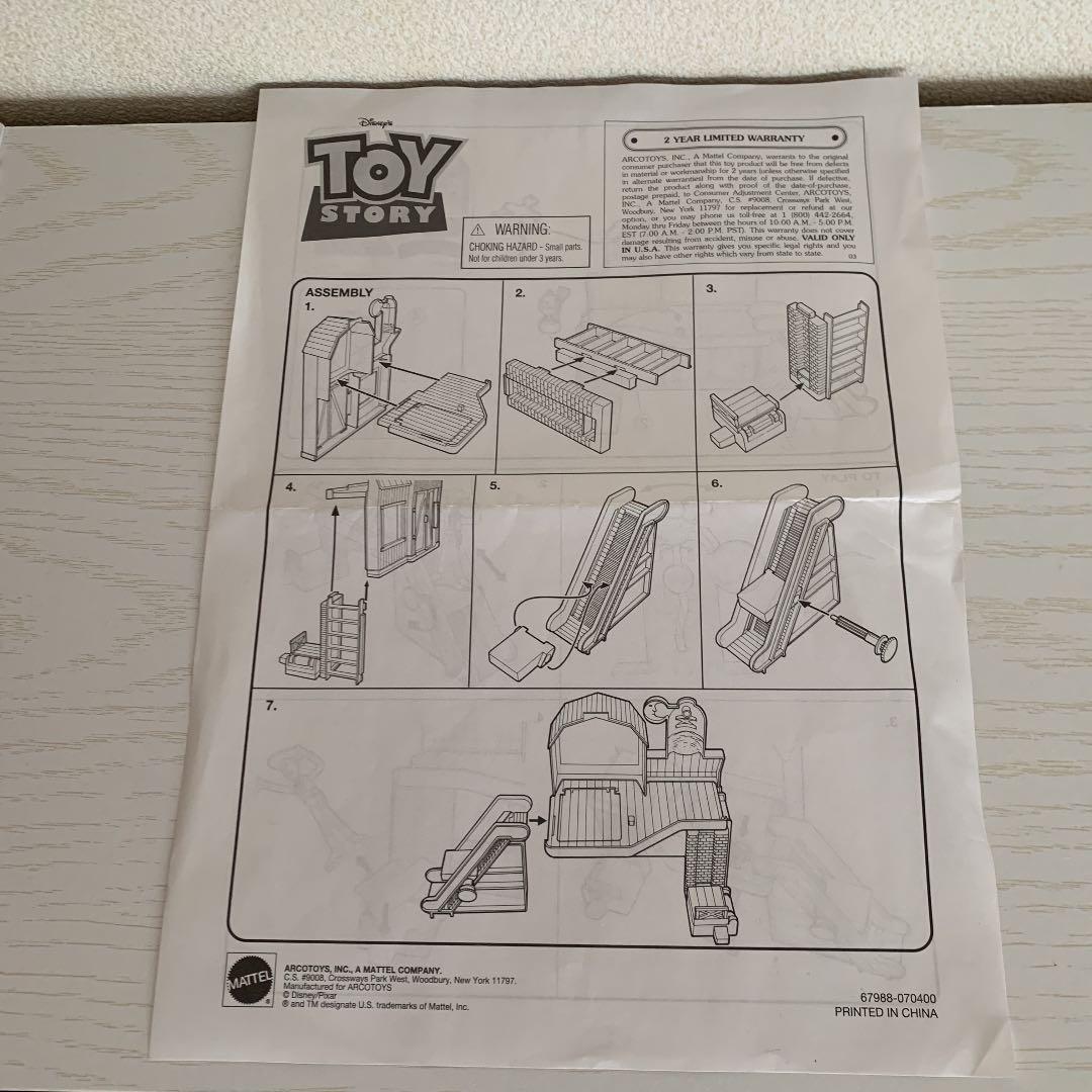 ✅レア　マテル　アルズトイバーン　トイストーリー