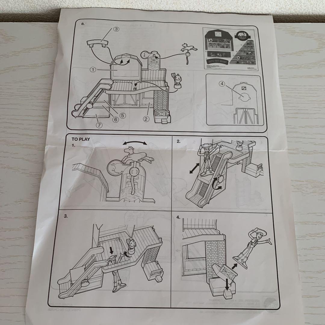 ✅レア　マテル　アルズトイバーン　トイストーリー