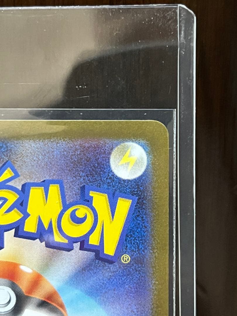 ポケモンカード　ブラッキー　SAR