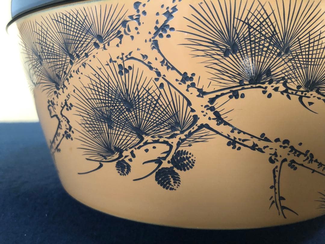 《R》輪島塗 松文彫 水指 人間国宝 前大峰 花押 底印 共箱 250826G2