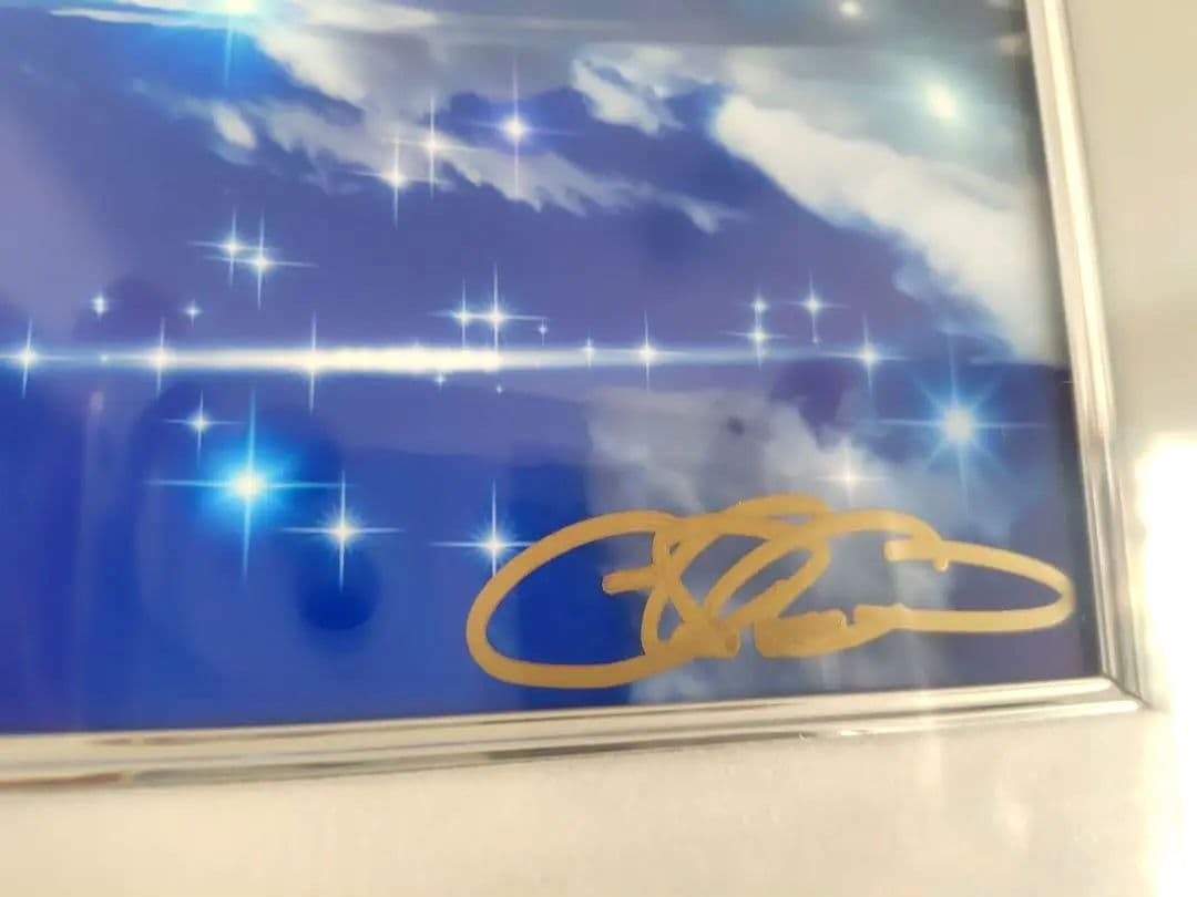 クリスチャン・ラッセン　版画　ザ ブルー・ヘブン(S)