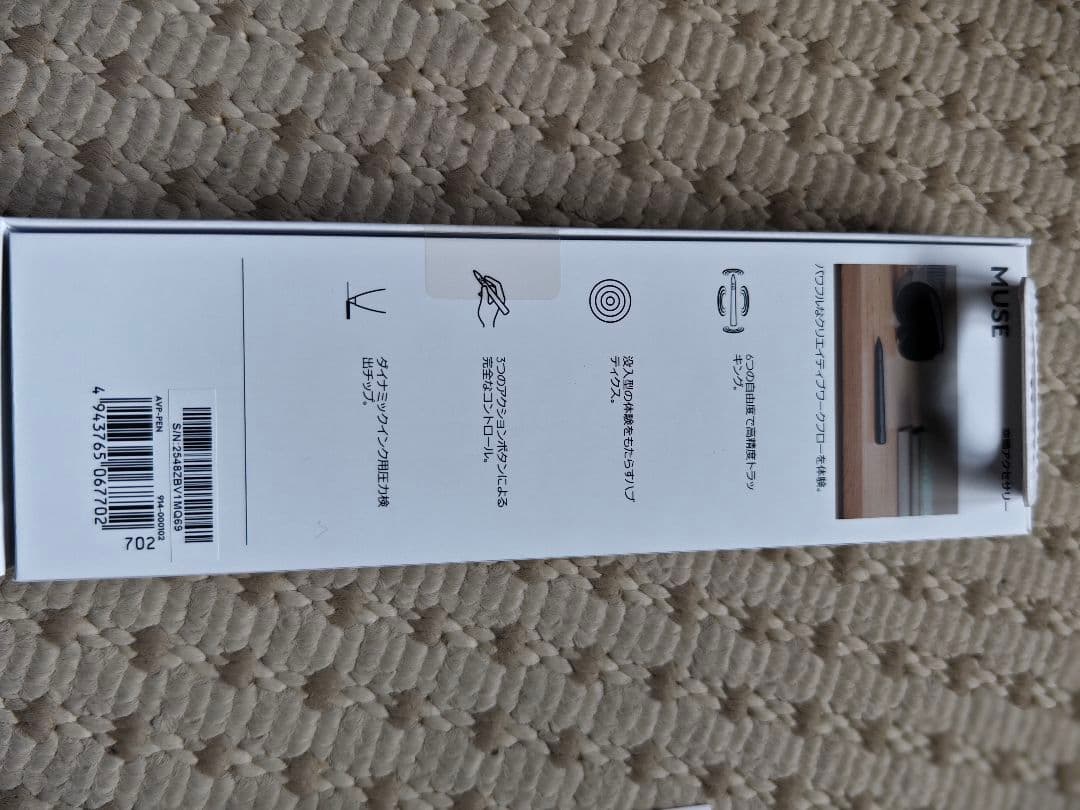 logicool MUSE Apple Vision Pro タッチペン