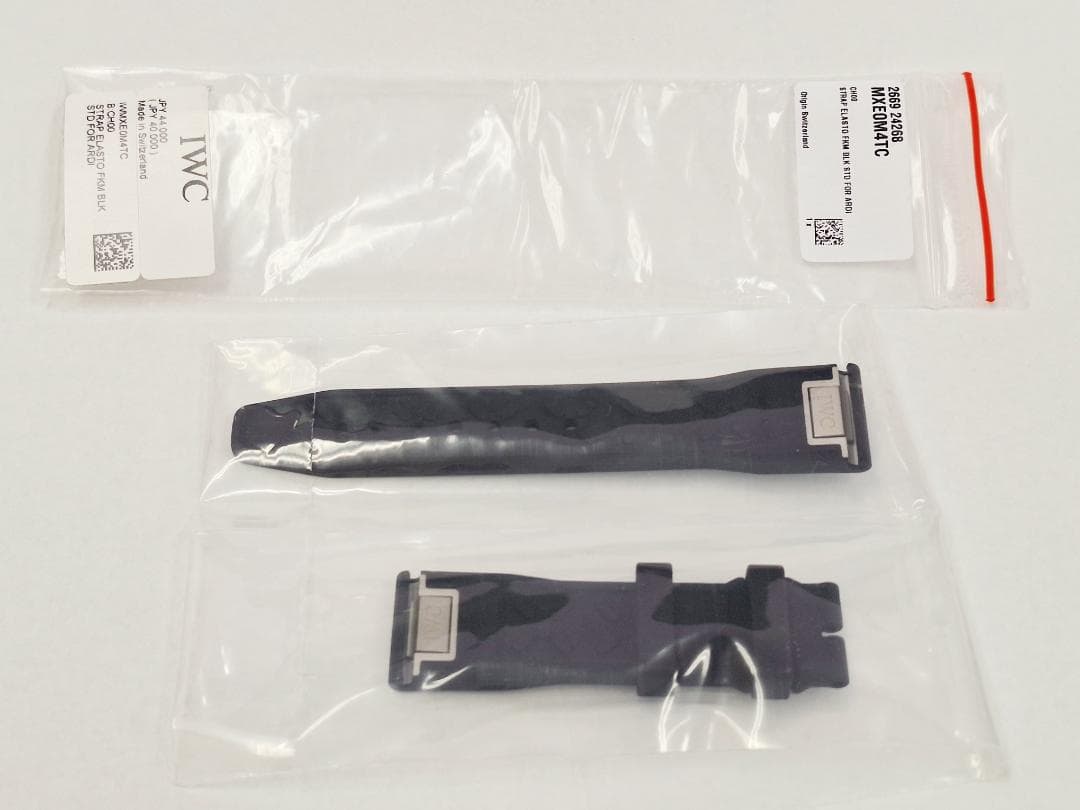 IWC 純正ラバーベルト ストラップ ブラック　【未使用】