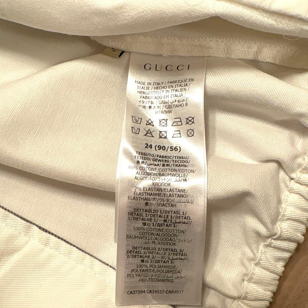 GUCCI／グッチ　ジャケット