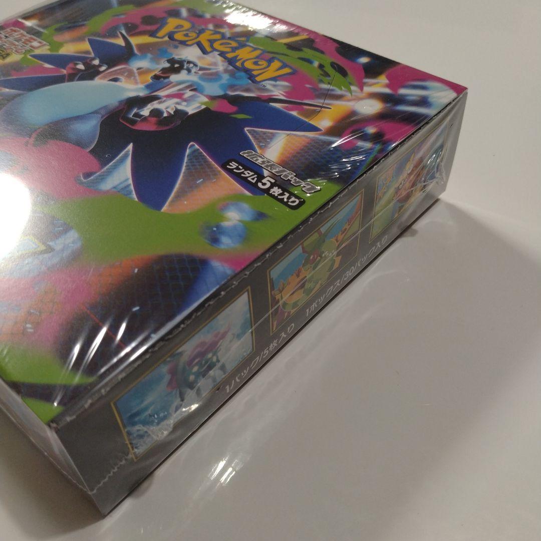 インフェルノX　シュリンク付き　未開封　6BOX