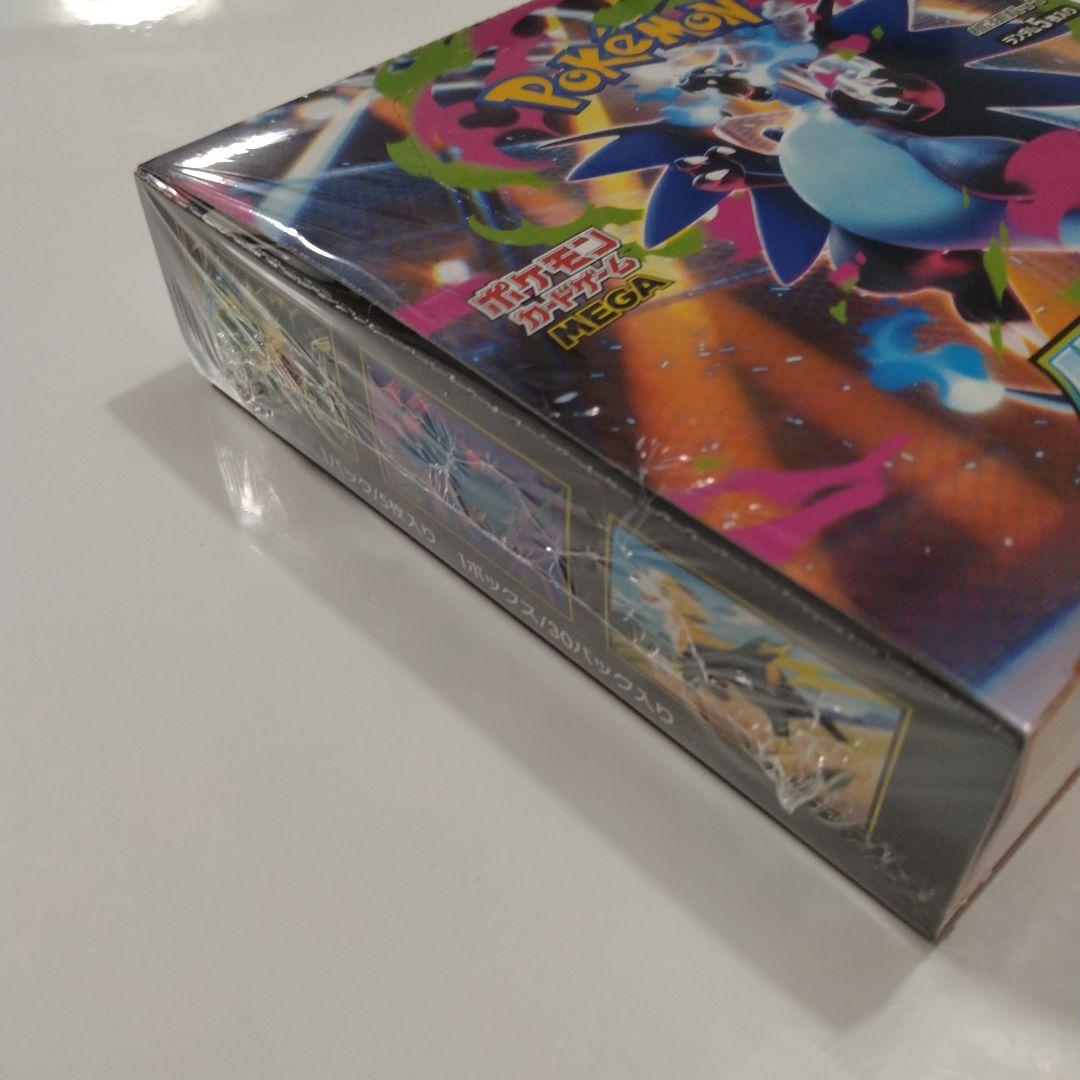 インフェルノX　シュリンク付き　未開封　6BOX