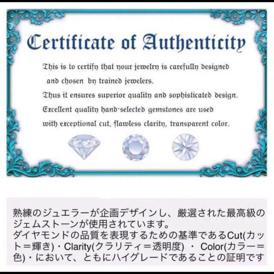 【ギフト推奨】最高級ダイヤ(人工石) 18Kg ぎっしり4.5カラット医療用金属