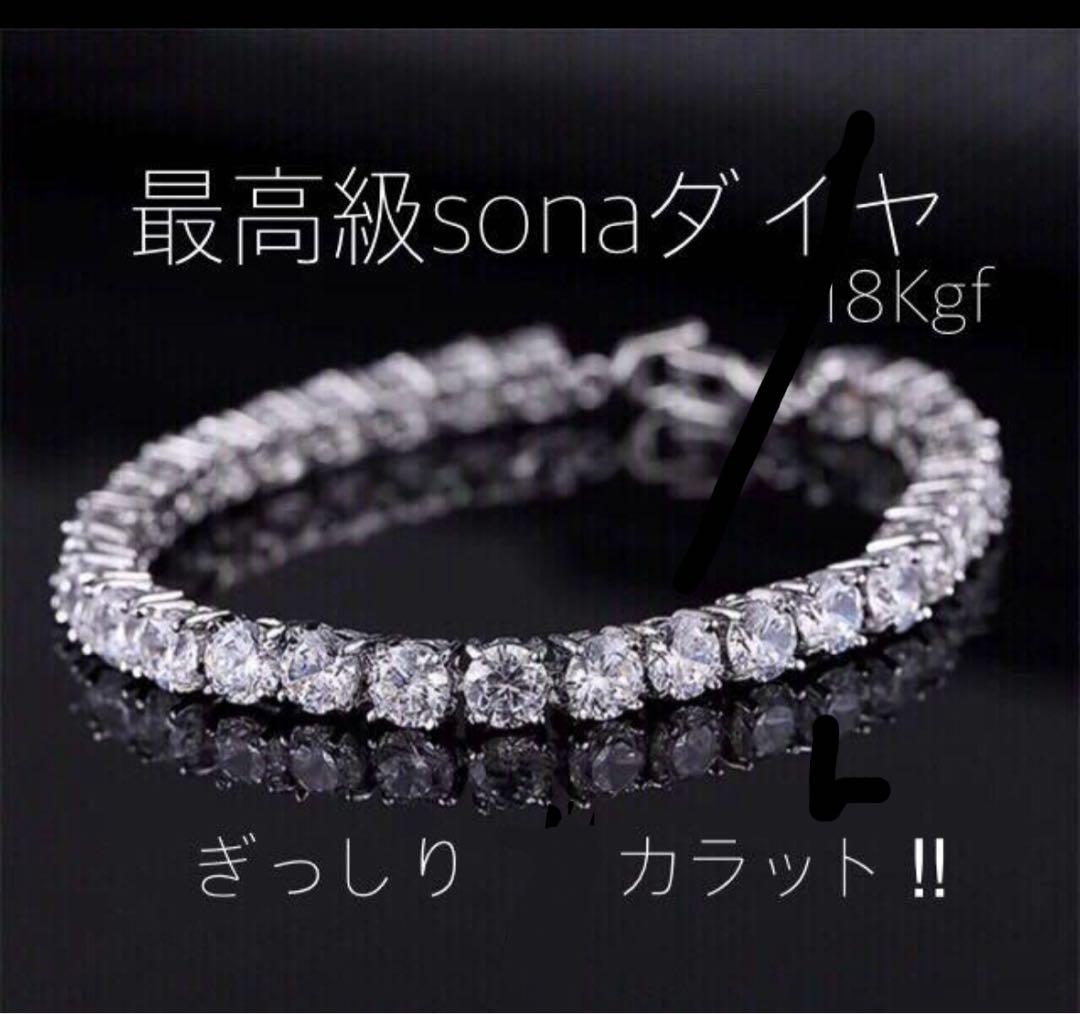 【ギフト推奨】最高級ダイヤ(人工石) 18Kg ぎっしり4.5カラット医療用金属