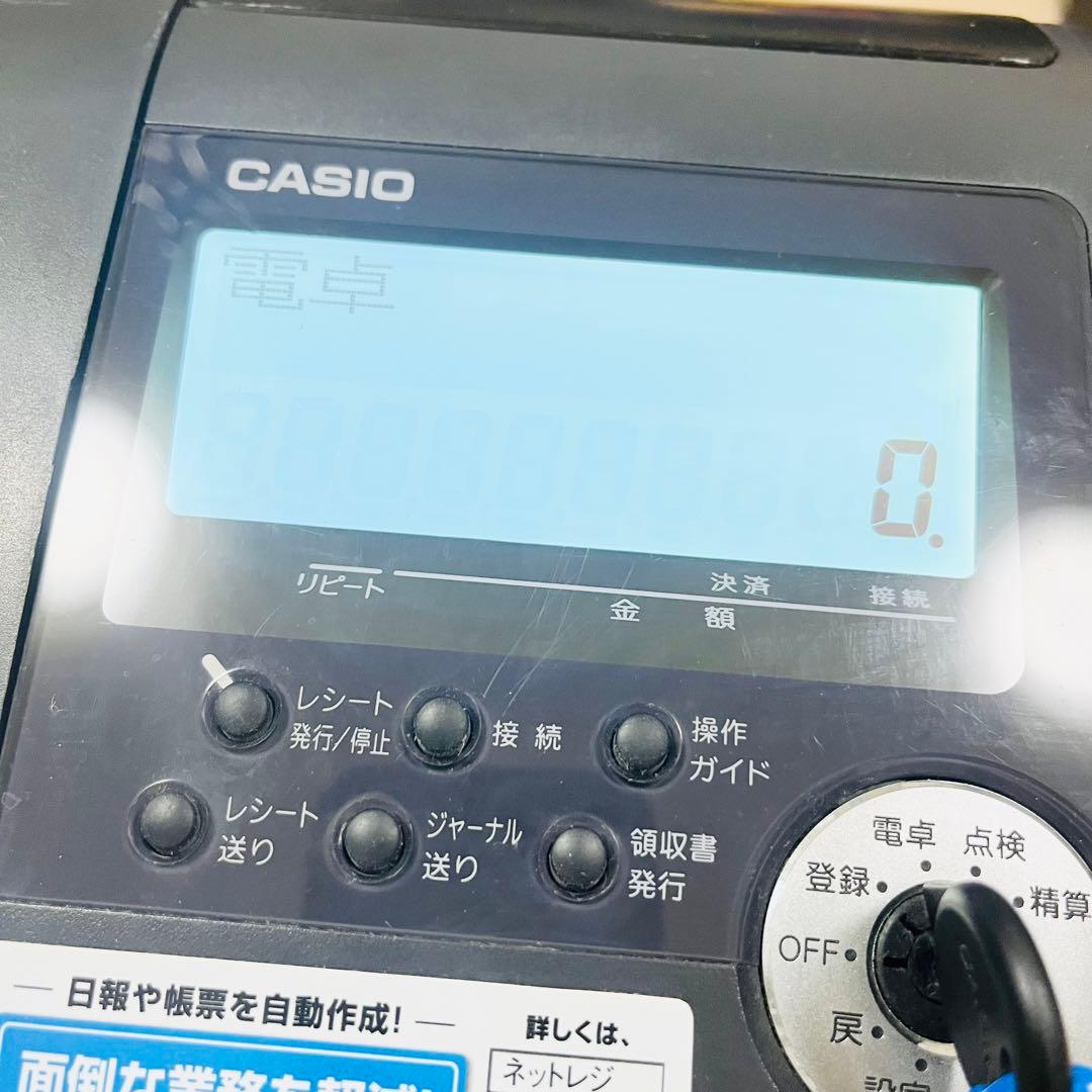 CASIO レジスター　TE-2600