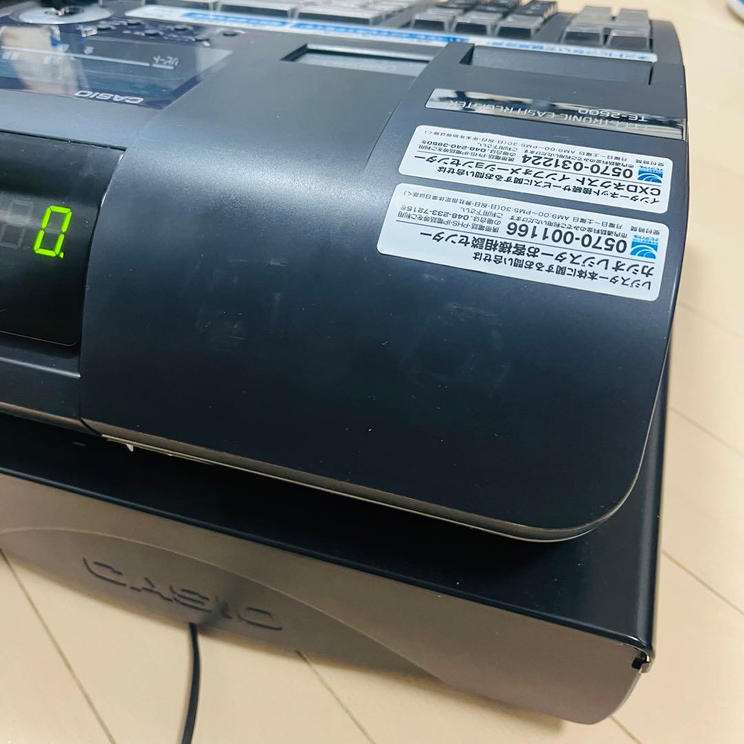 CASIO レジスター　TE-2600