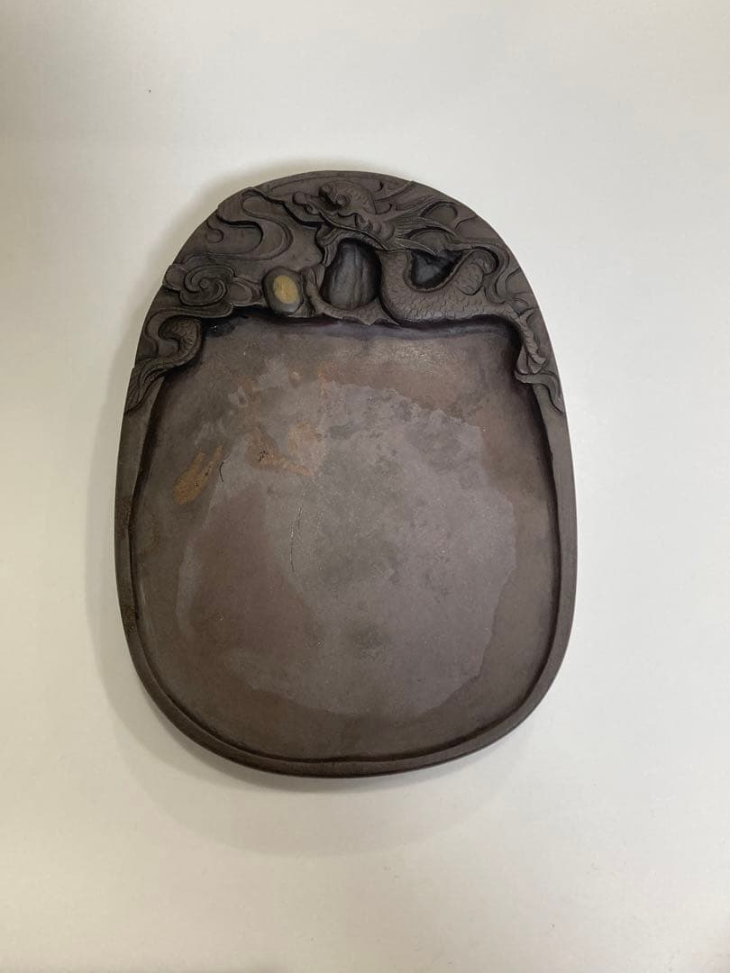 中国　端渓硯　雲龍刻 石眼