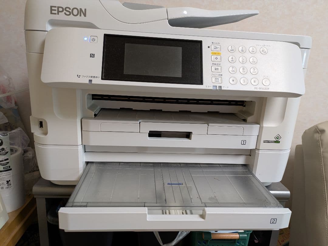 【動作確認済み】A3 複合機 エプソン PX-M5081F プリンター コピー機