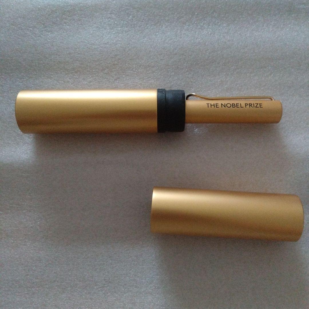 【ノーベル賞印字】ラミー万年筆ゴールド