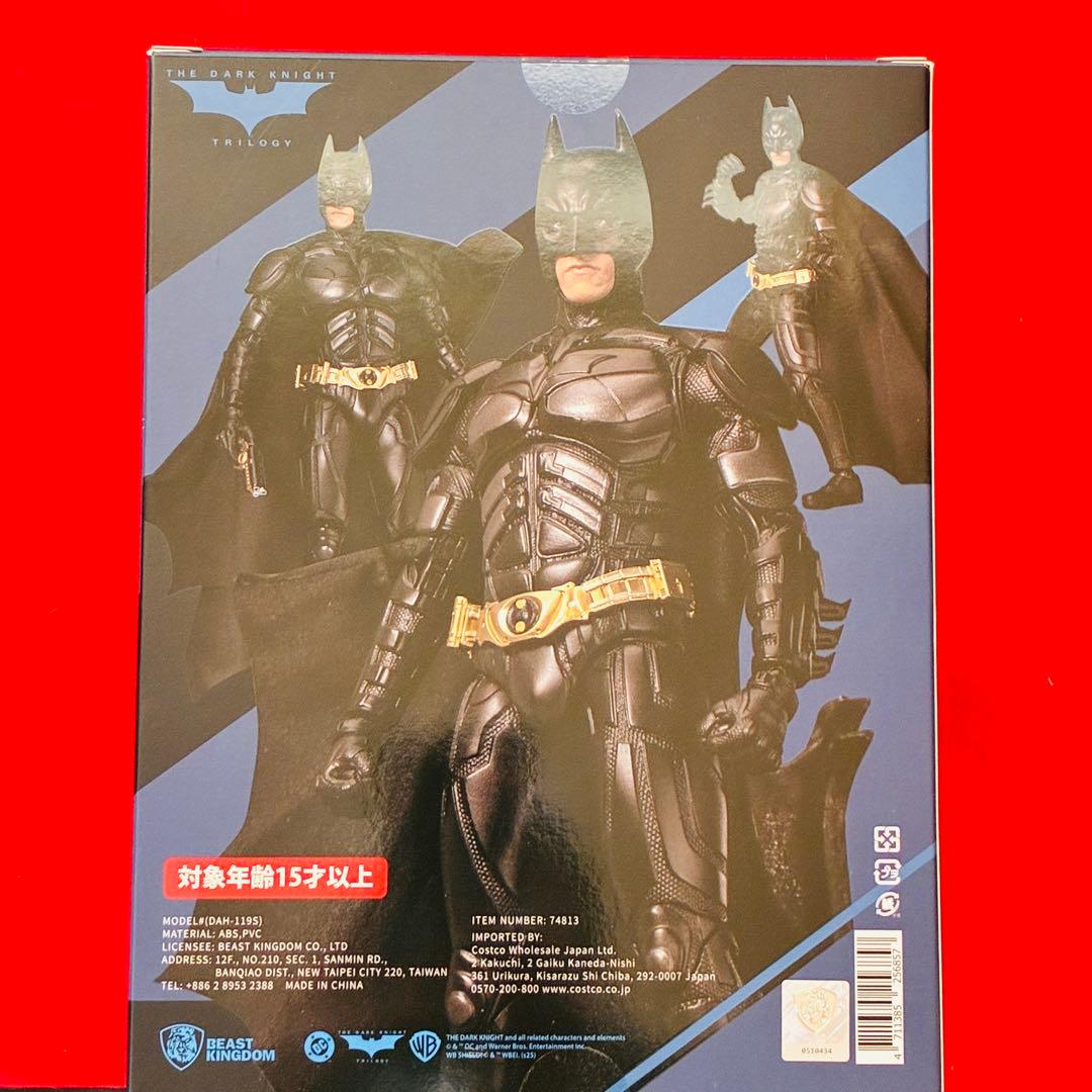 新品ビーストキングダム ジョーカー &バットマンJokerダークナイトフィギュア