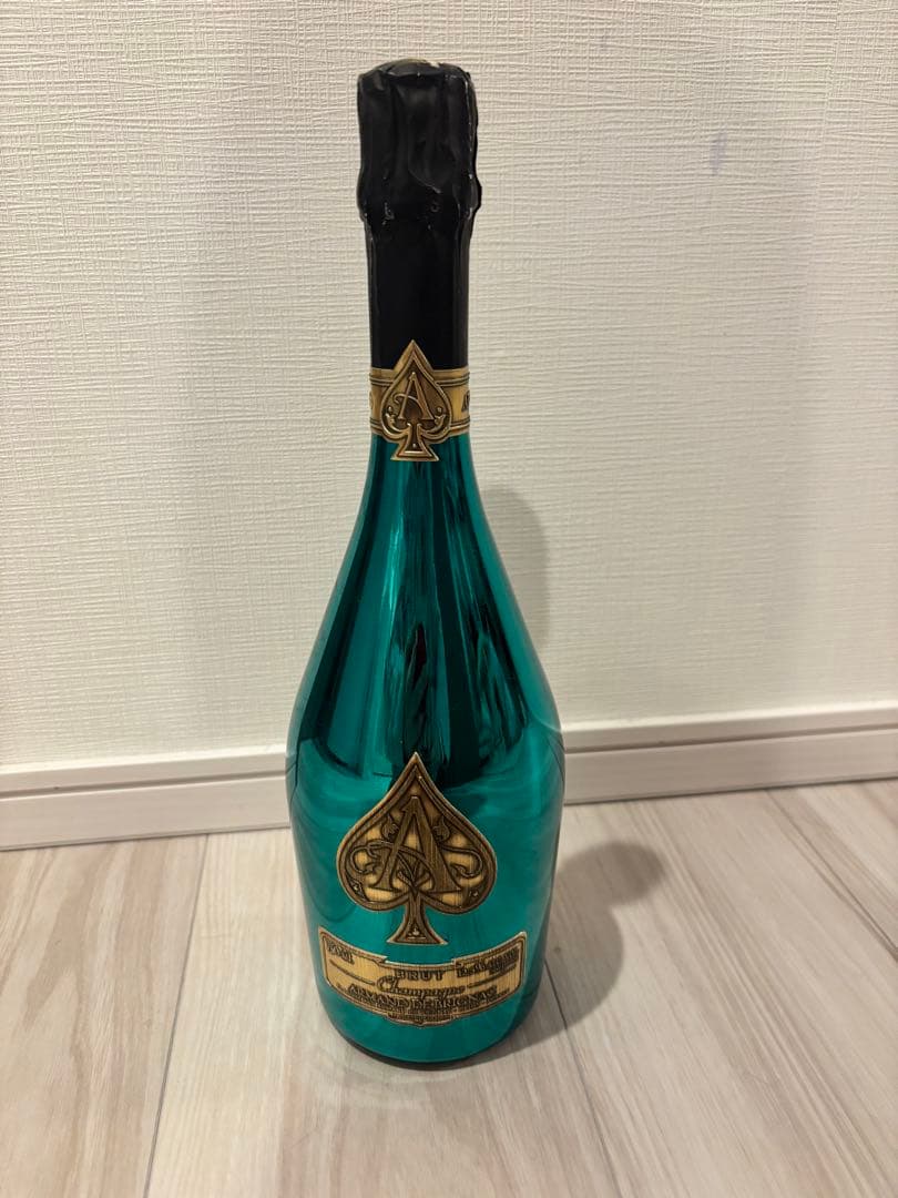 アルマンドグリーン アルマンド