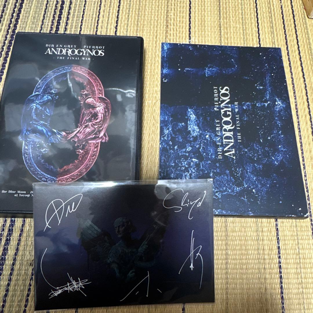 ANDROGYNOS THE FINAL WAR DVD 豪華盤 最終値下げ
