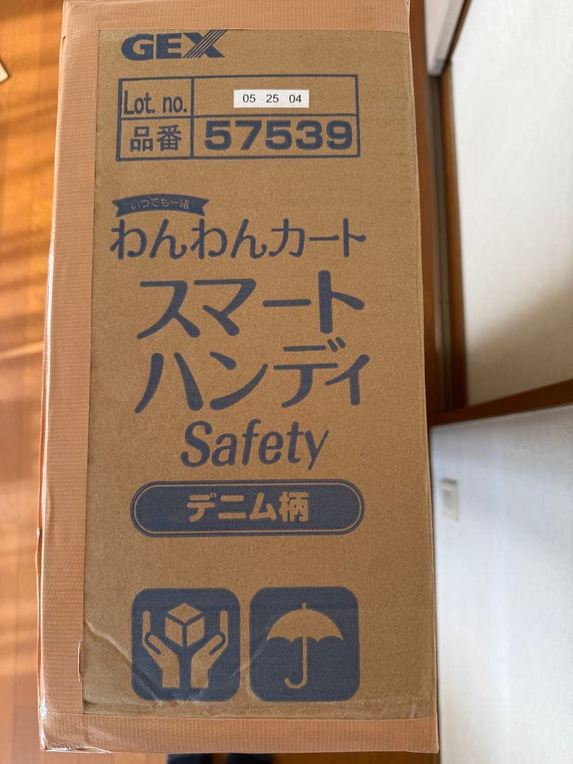 【GEX】わんわんカート スマートハンディ Safety 『デニム柄』