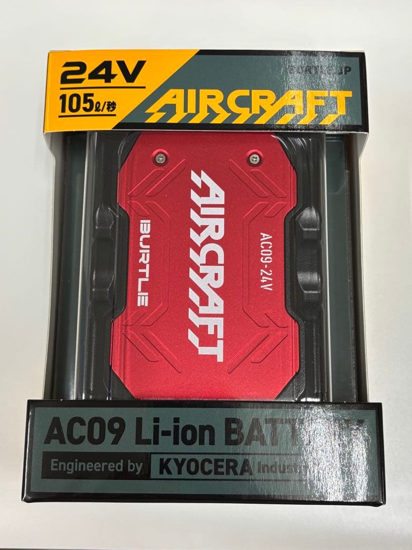 【新品】 BURTLE バートル バッテリー AC09 24V メタリックレッド