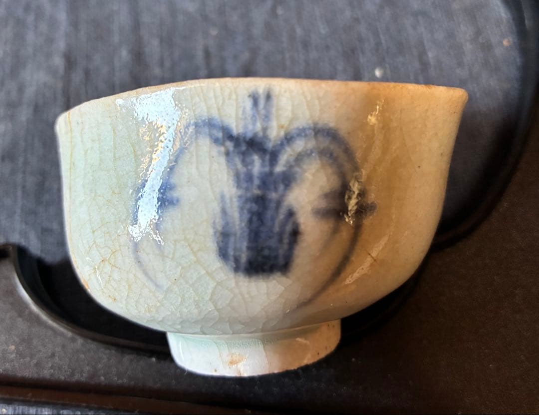 初期伊万里　蘭文ぐい呑み　江戸時代初期　出土