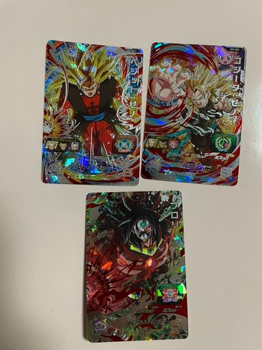 スーパードラゴンボールヒーローズ シークレット 5枚セット