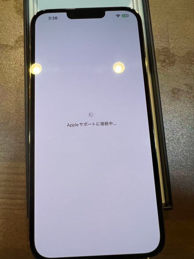 iPhone13promax、ゴールド、512GB、SIMフリー