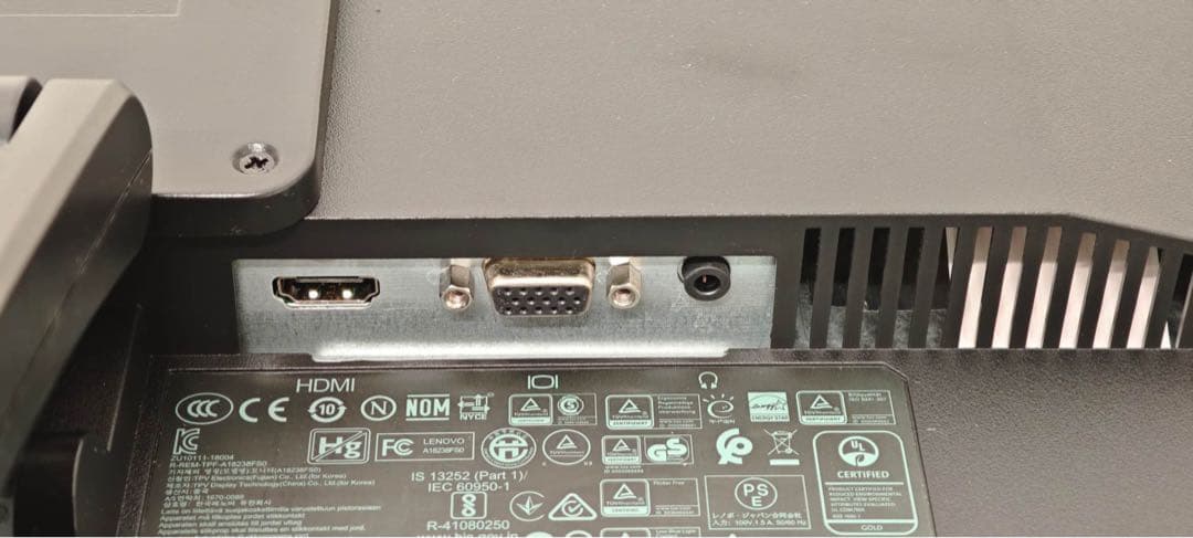 Lenovo S24E-10 23.8インチワイド　2020年製　2台セット