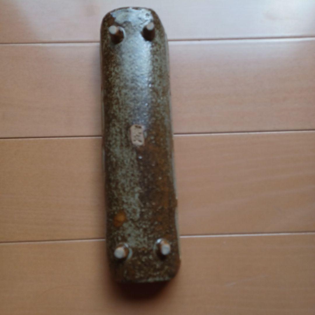 日展作家　鈴木紀文作　灰釉辰字文花器　瀬戸焼　足付き　華道