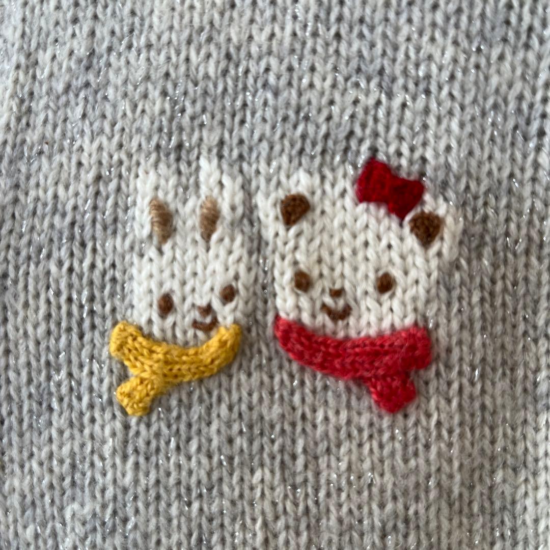 familiarカーデ110美品　可愛い