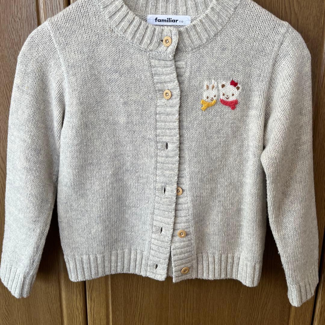 familiarカーデ110美品　可愛い