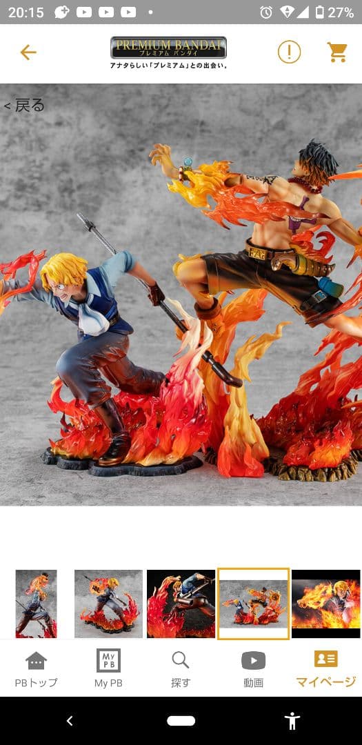 ももちゃむ【プロフ必読希望❁即購入不可】