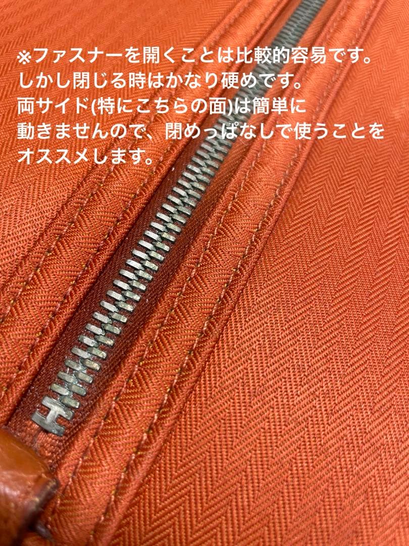 美品HERMESエルメスサックシアンボストンショルダー犬ドッグ用キャリーバッグ