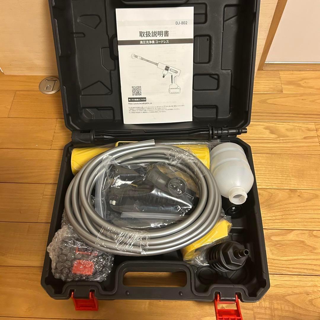 大人気❣️ 高圧洗浄機 コードレス 充電式 洗車機 20000mAh