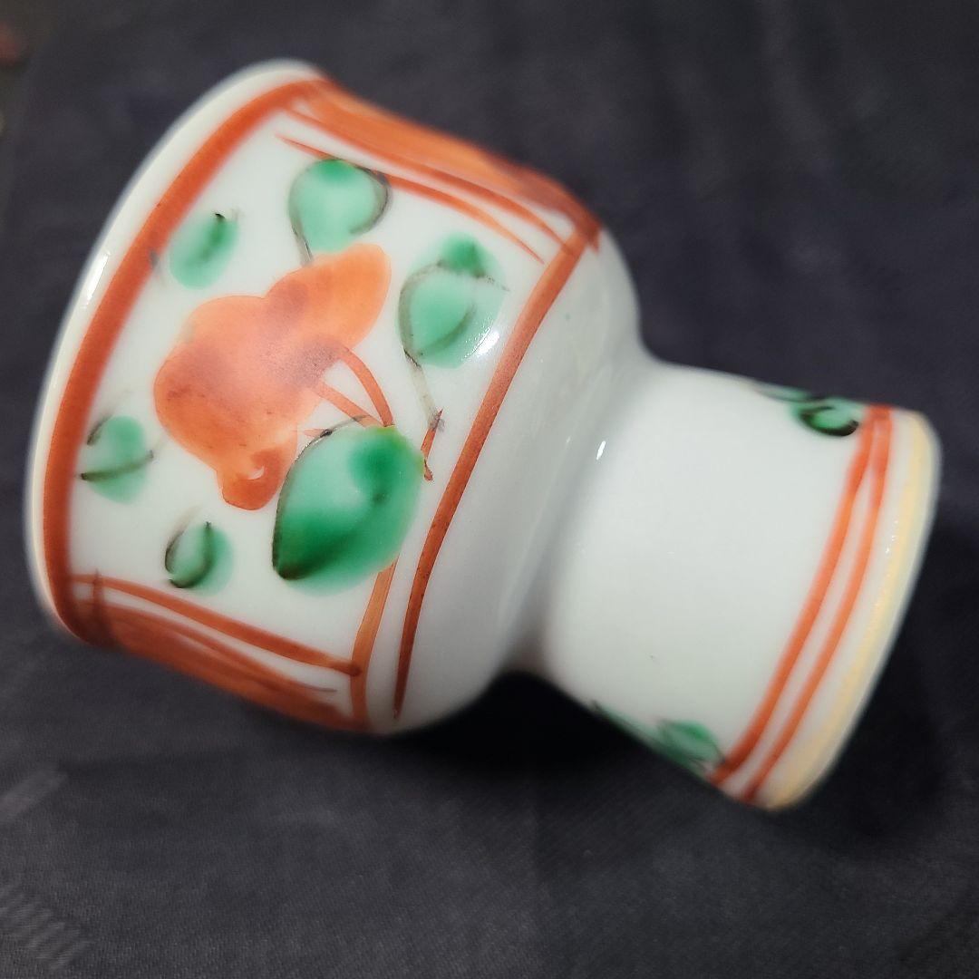 須田菁華九谷焼呉須赤絵　花文馬上盃共箱入り