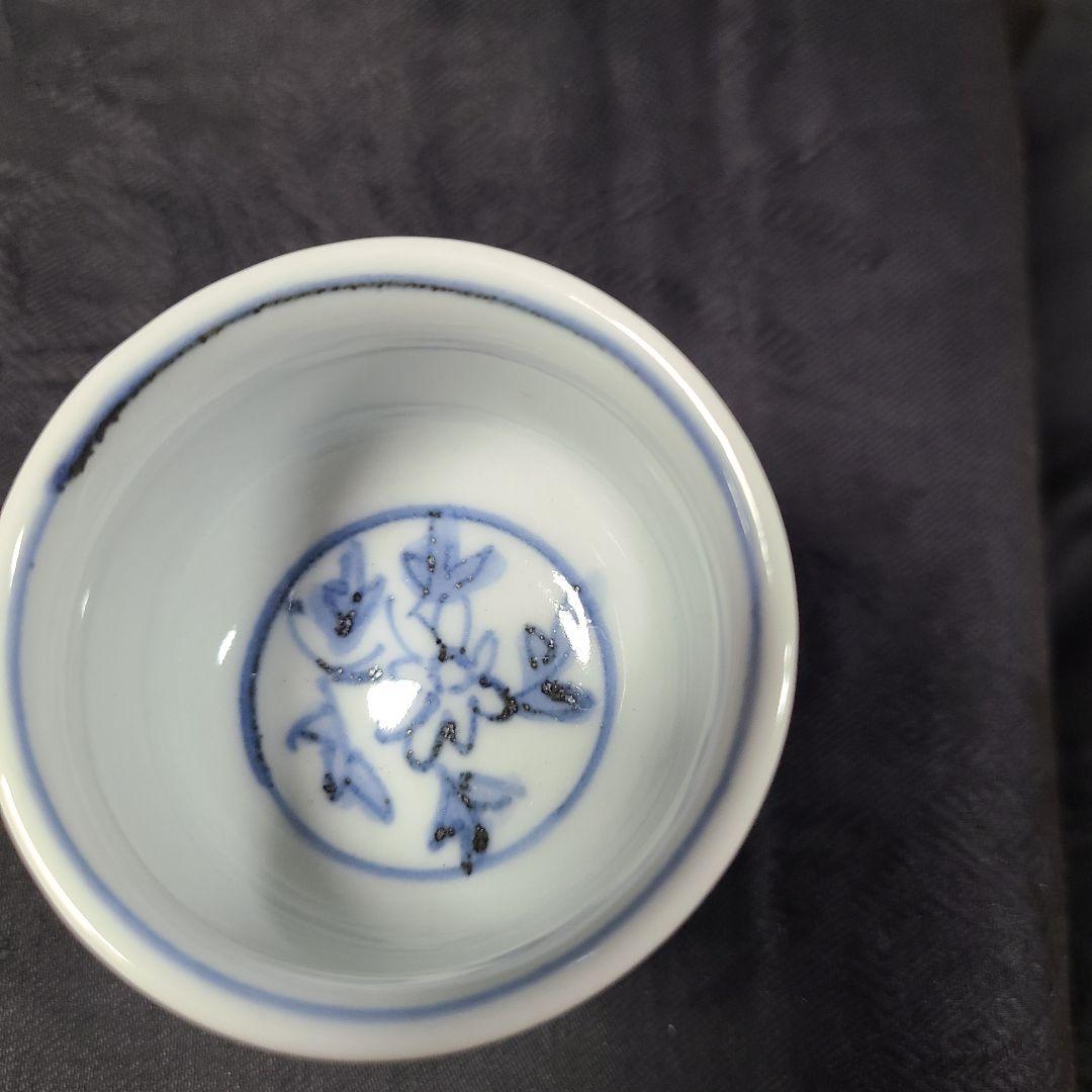 須田菁華九谷焼呉須赤絵　花文馬上盃共箱入り