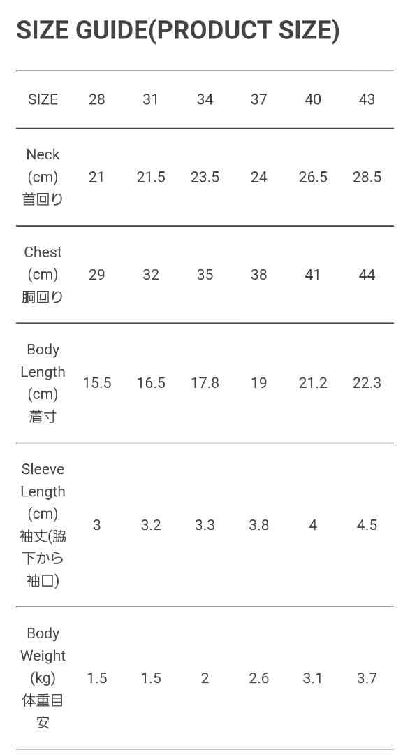 pp* closet　BEE HAPPY t-shirt